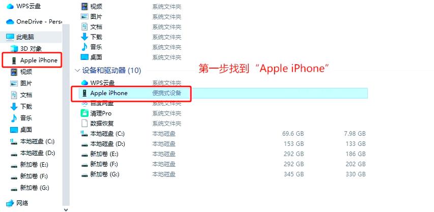 手机下载视频到u盘怎么下载