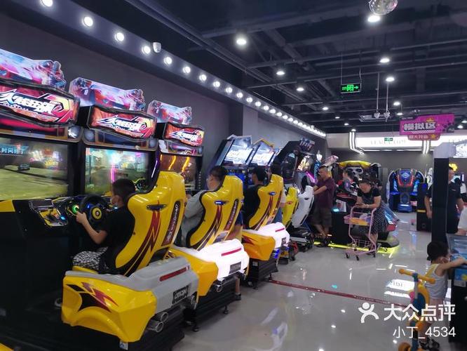 北京电玩实体店哪家好图标