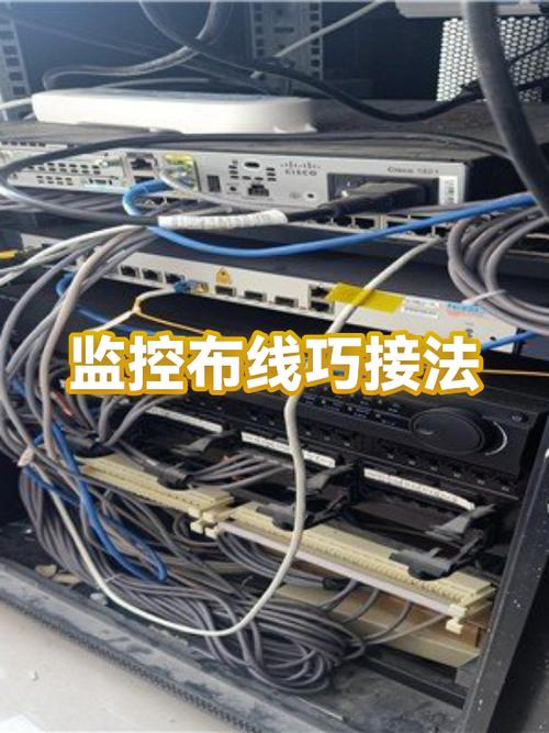 监控摄像头如何接网线缩略图