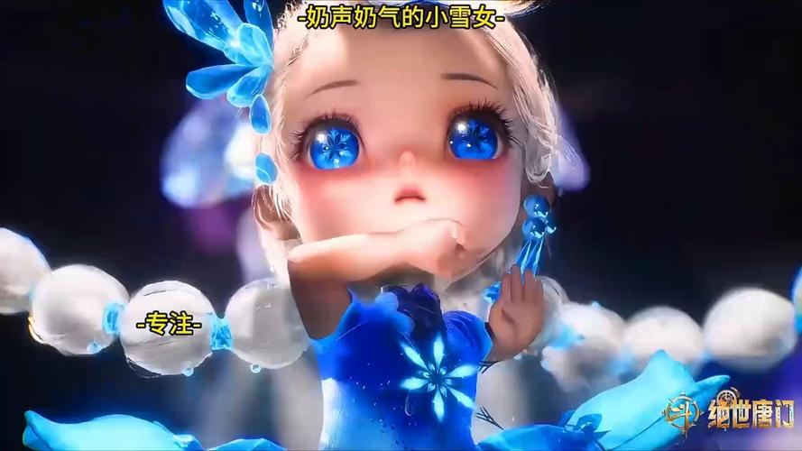 宝宝奶声奶气好可爱