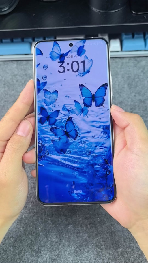 手机公开版和官方版有什么区别