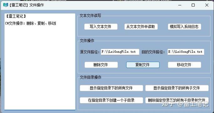 小米手机剪贴板怎样设置删除