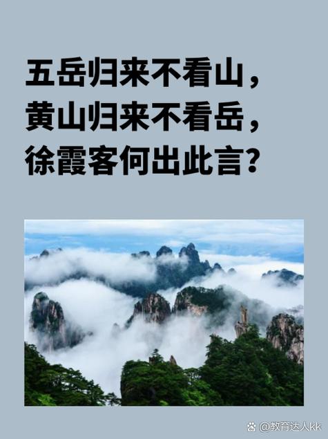 带有归来意思的名字