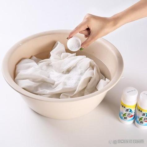 衣服被洗了白色部分褪色的方法