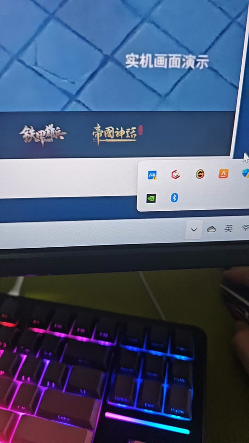 腾讯反作弊在哪下载安装