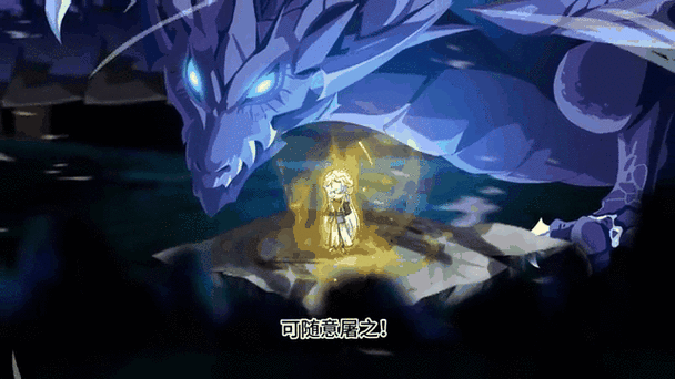 一剑开天门内置菜单版
