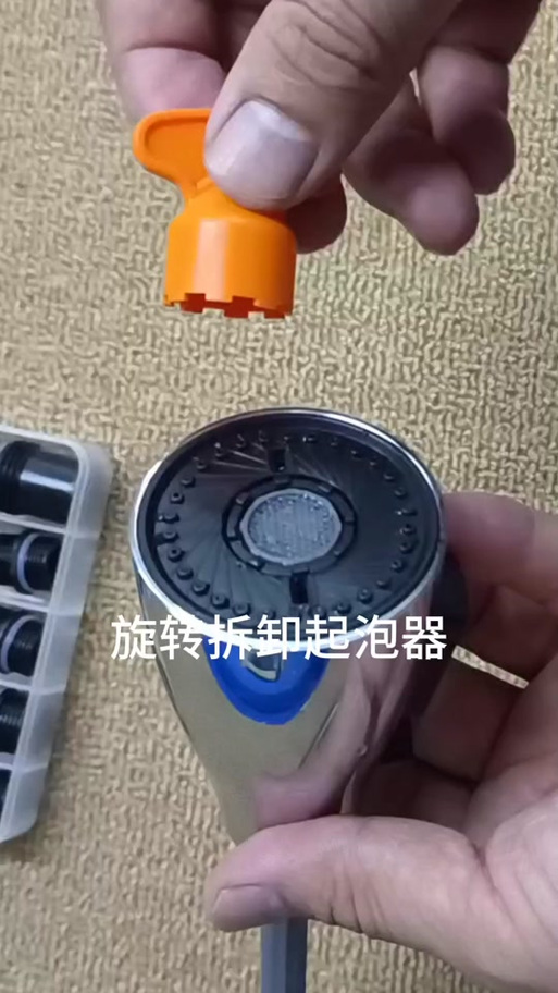 洗澡的喷头怎么拆卸