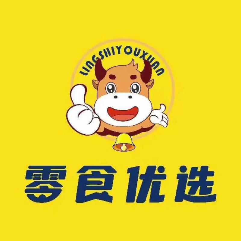 GTA零食怎么买