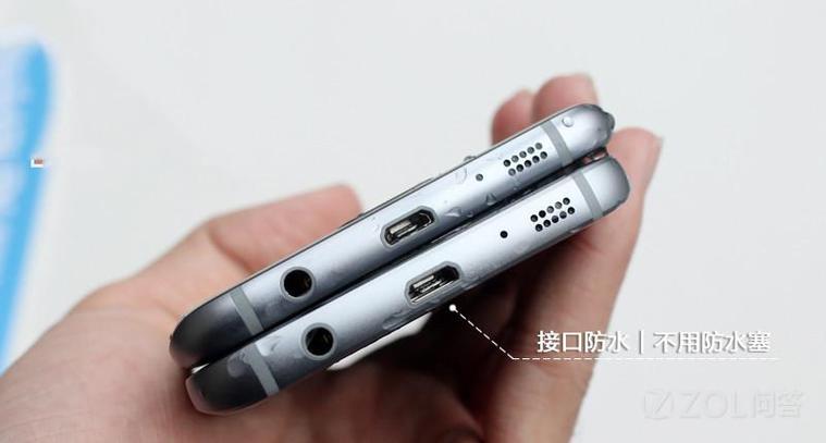 三星禁用usb潮湿检测