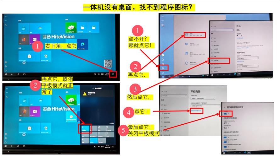 平板关不了机也按不了怎么办