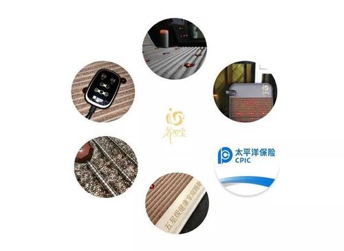 花沁宝光子床多少钱