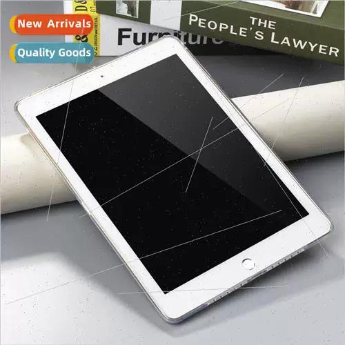 ipad air2充电功率