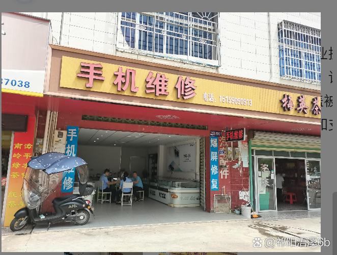 红米手机售后服务到店就可以修吗