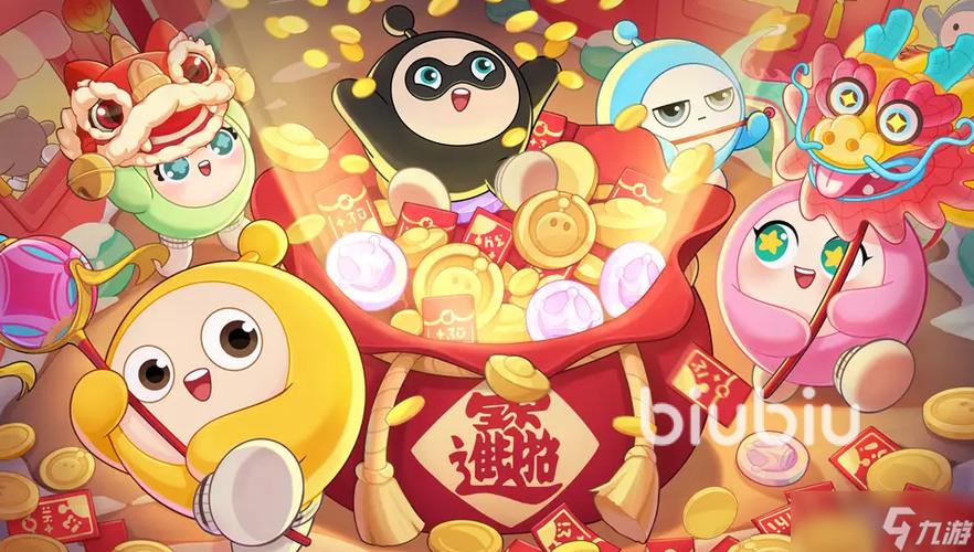 九游蛋仔派对闪退解决方法