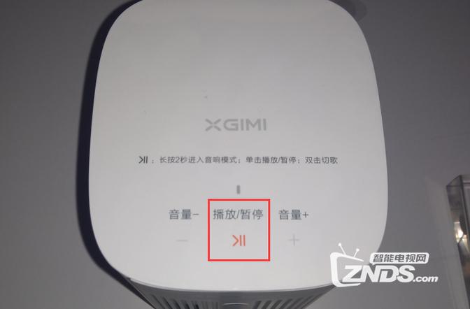 极米怎么蓝牙连接音响缩略图