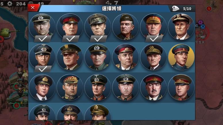 世界征服者4全部将领
