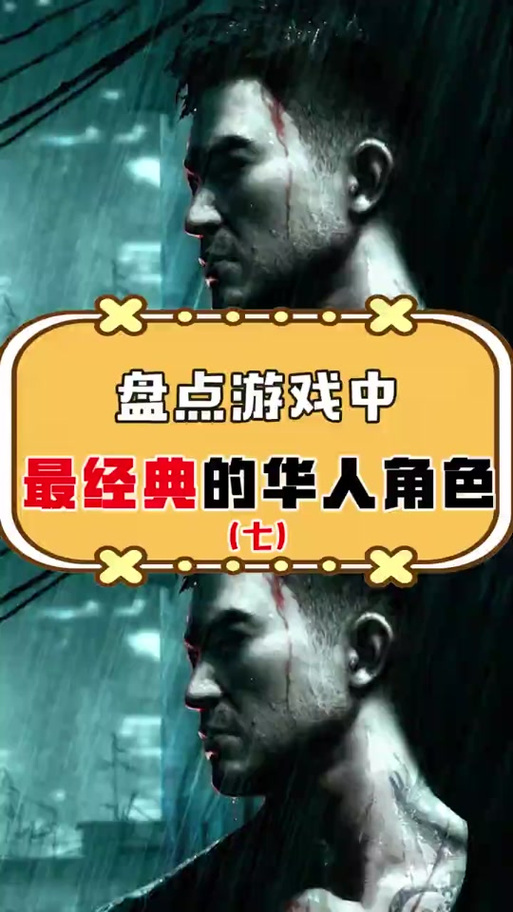 热血无赖最终版和原版的区别