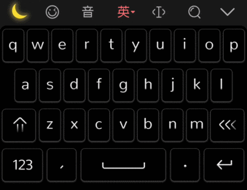 苹果自带输入法变黑色
