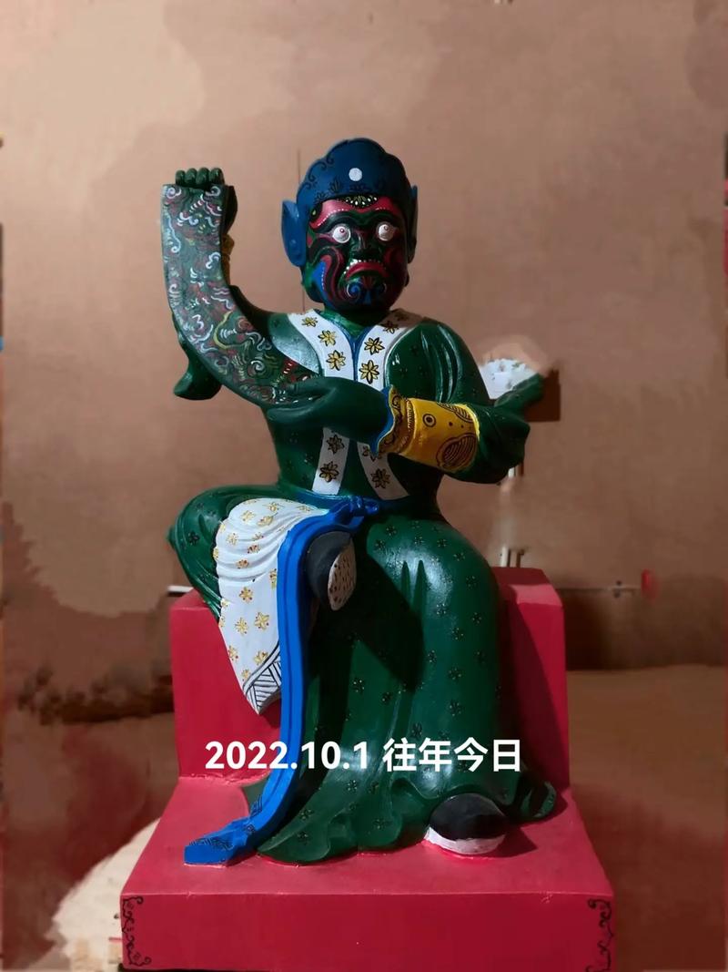 为什么要躲五猖