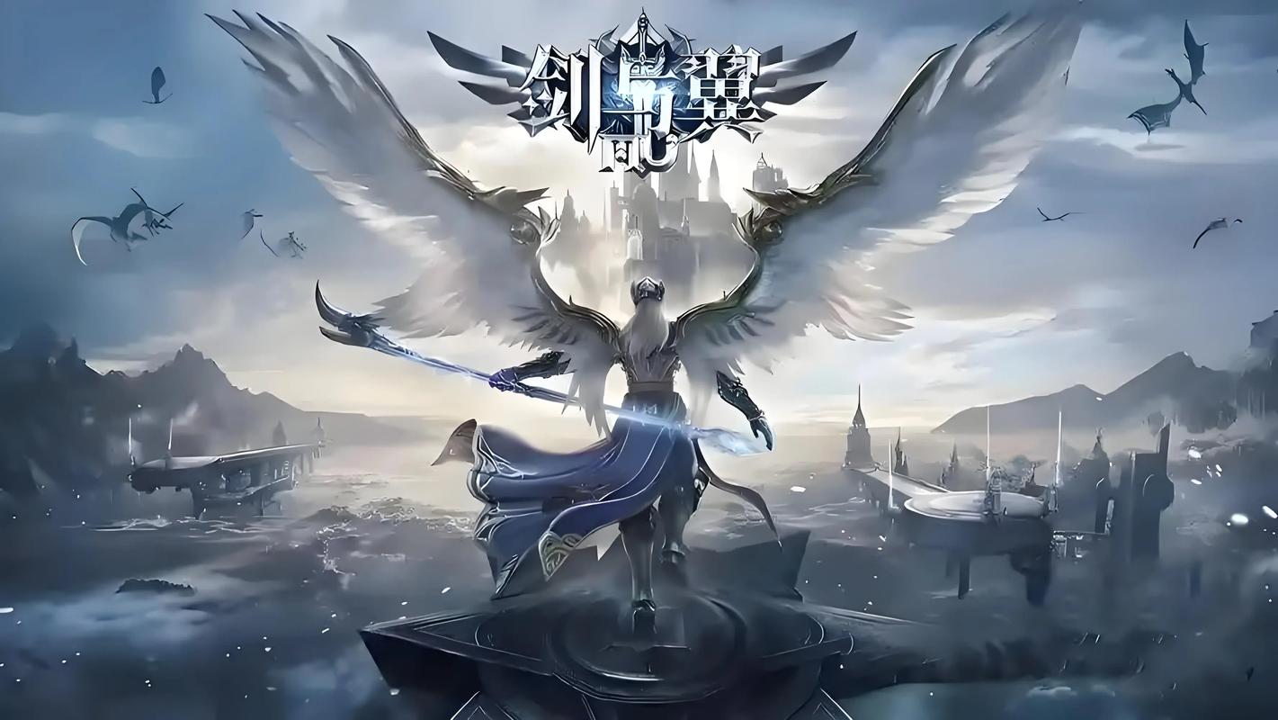 奇迹mu60帧
