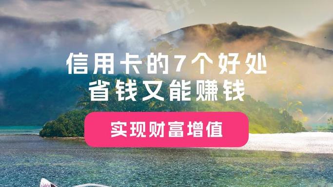 省钱的好处有哪些
