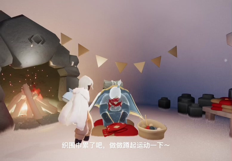 光遇有个很帅的蹲下的动作