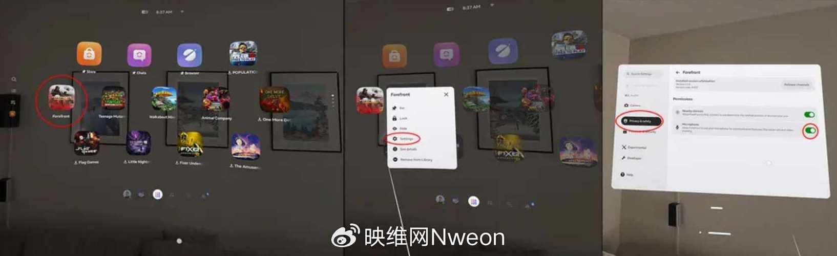 游戏麦不好使怎么办