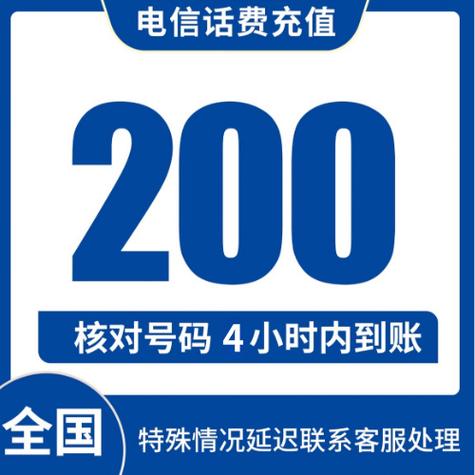 万能游戏破解无限充值器游戏截图