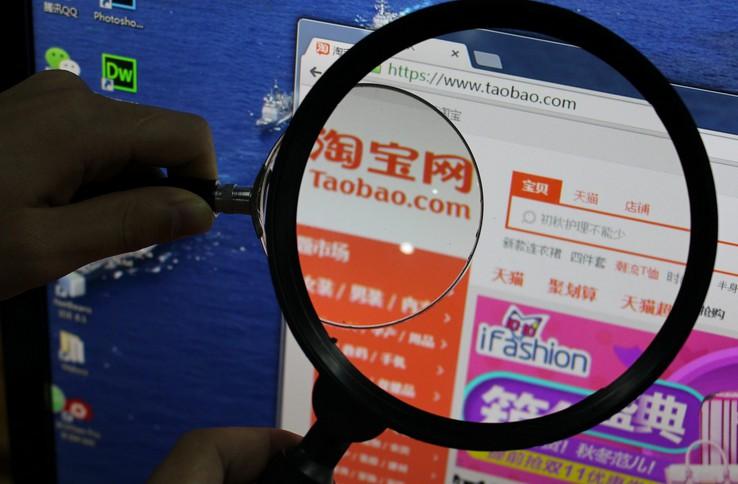 http//:www.492.com网站资料怎么打开