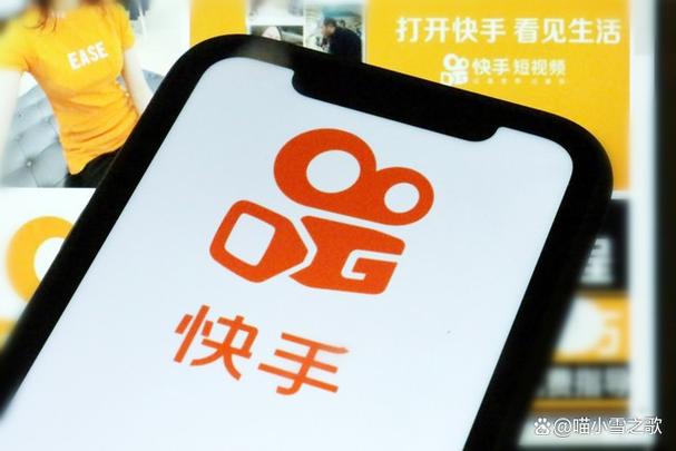 快手直播怎么买东西