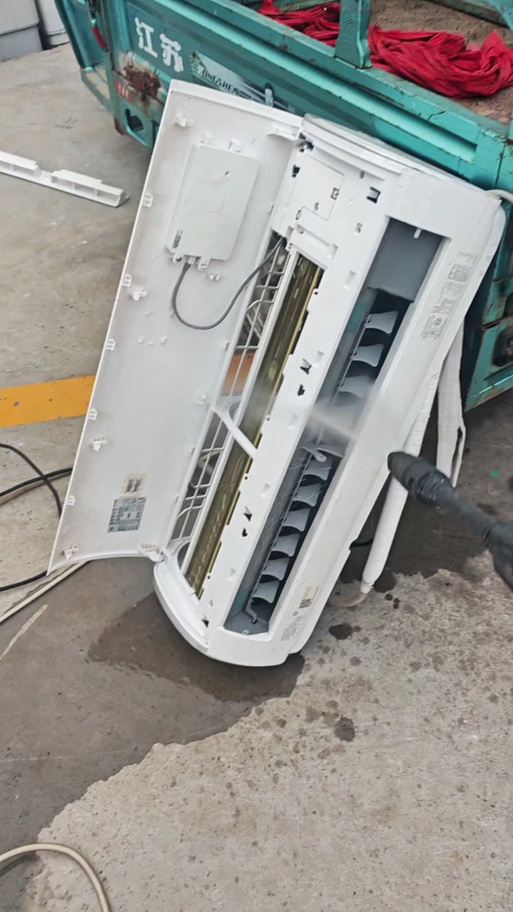 tcl挂机空调怎么拆开清洗