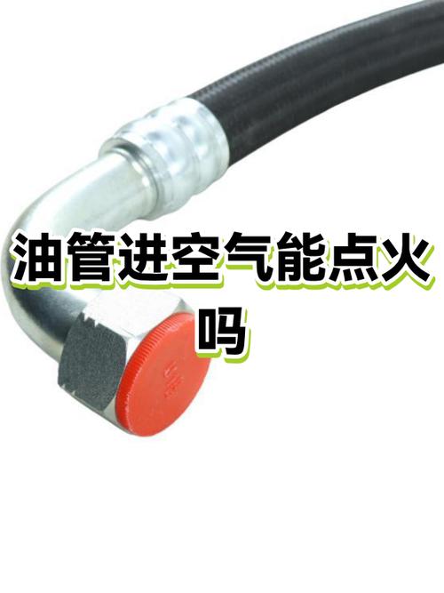 空气能如何强制启动
