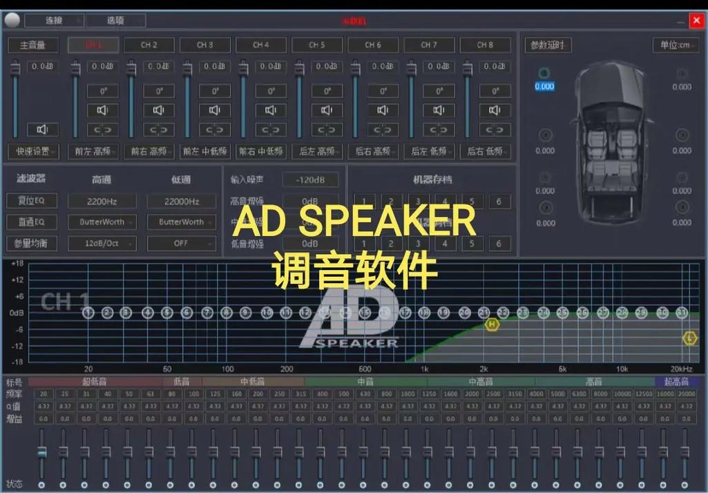 蓝牙耳机已连接但是手机提示声音太小