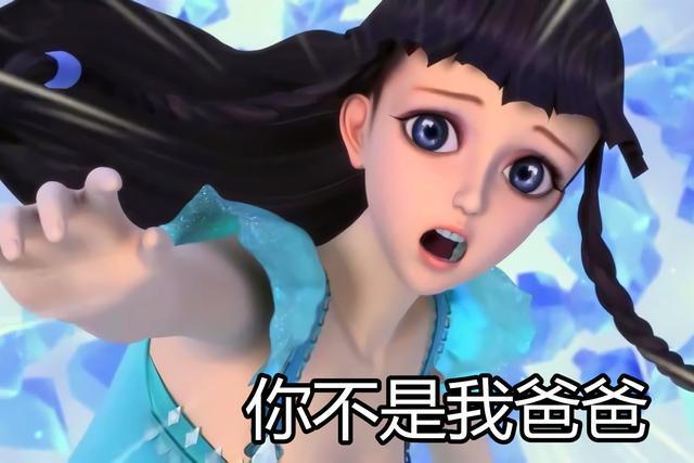 王默的爸爸是谁缩略图