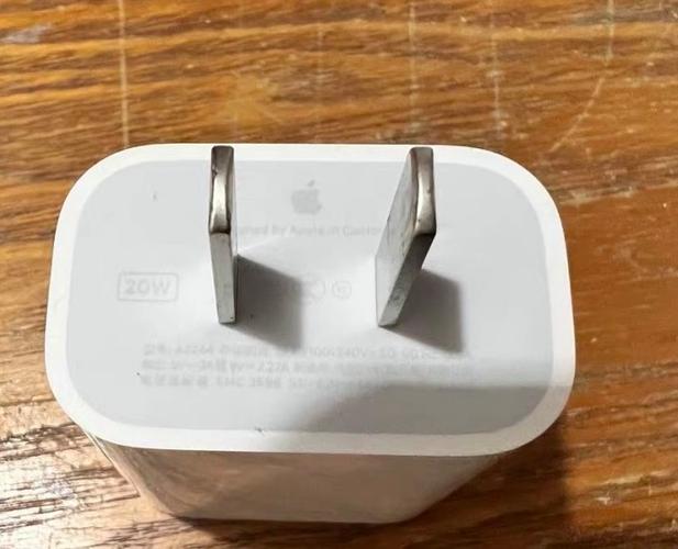 苹果充电头保质期多久缩略图