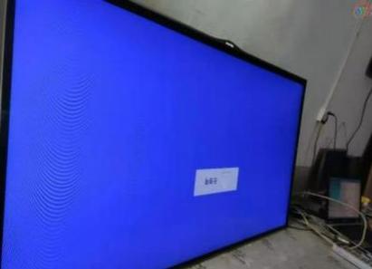 海信电视机黑屏但是电源灯亮