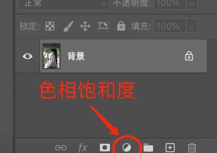 小米手机设置里面的背景色怎么调整