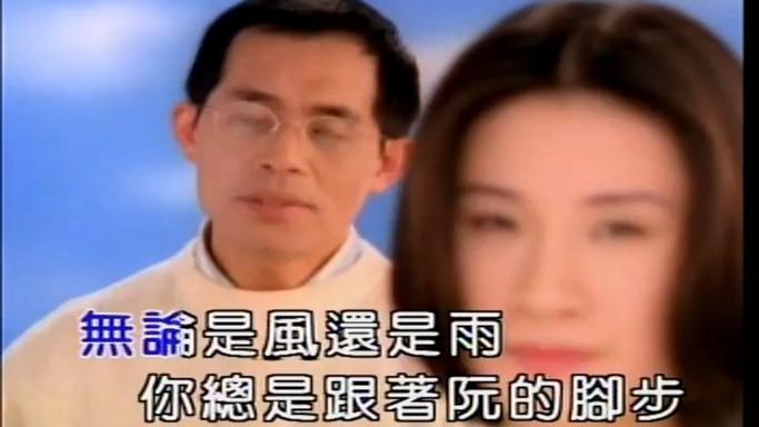 谢谢你的爱钢琴谱