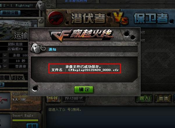 cf官方网站进入官网缩略图