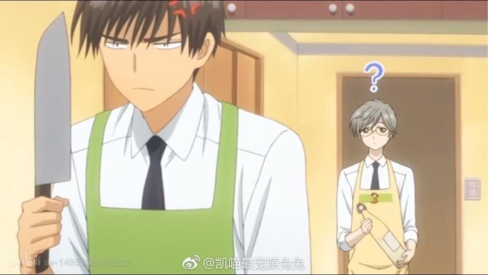 Sakura樱花喵官网