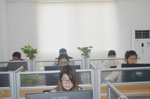 河南中原科技有限公司