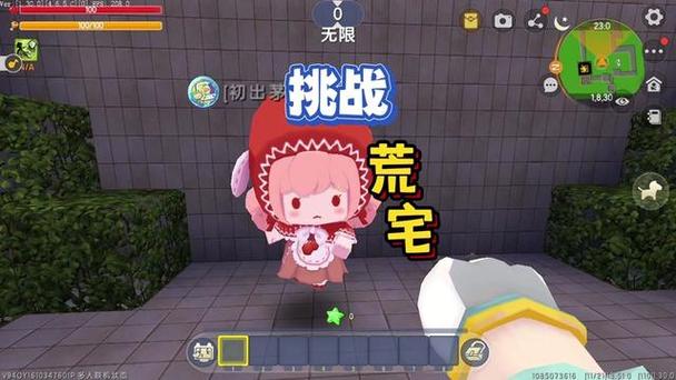 迷你世界大猫和涓涓规则怪谈6