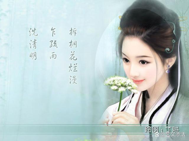 台湾古早言情系列古言小说