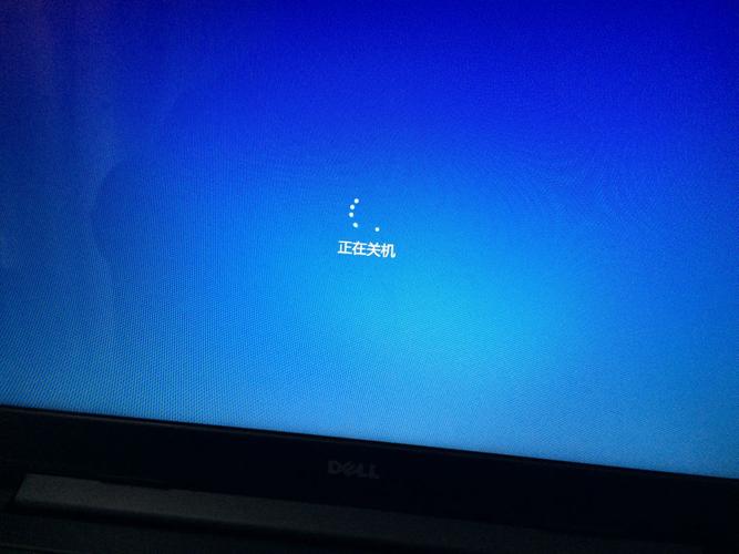 联想笔记本电脑怎样关机才正确图标