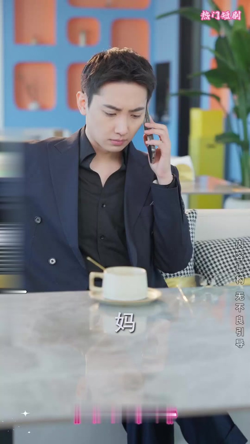 时光契约是什么意思啊