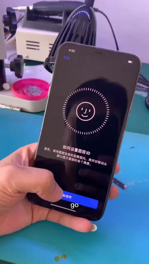 苹果手机设置面容显示低一点