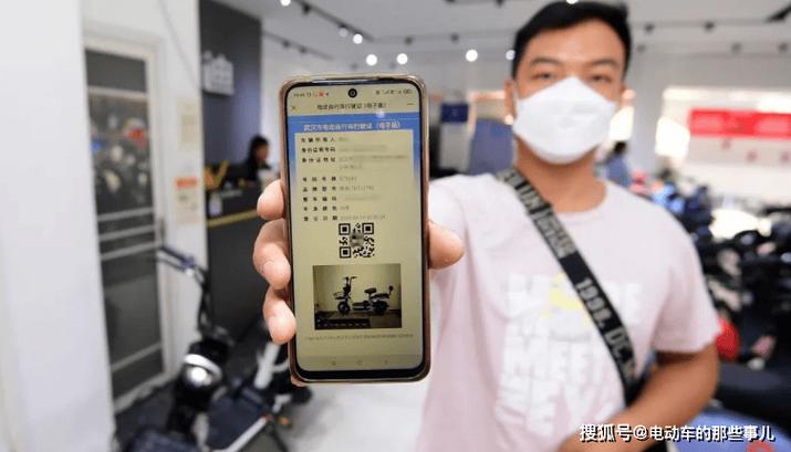 行驶证修改电话号码,本人还是别人的