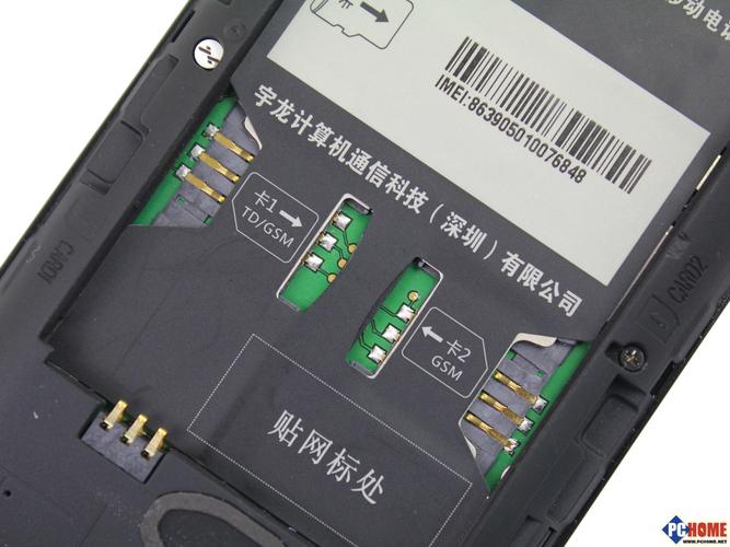 微信群聊自己退出群主能看见吗缩略图