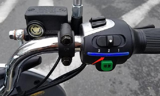 电动车倒车
