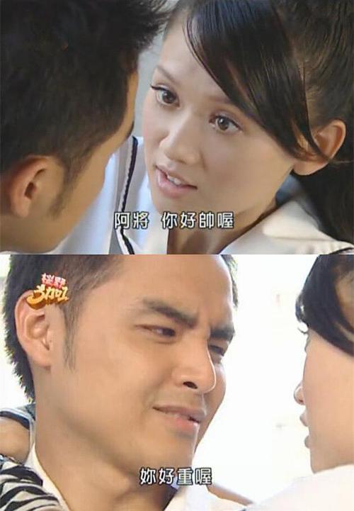 樱野三加一电视剧免费观看